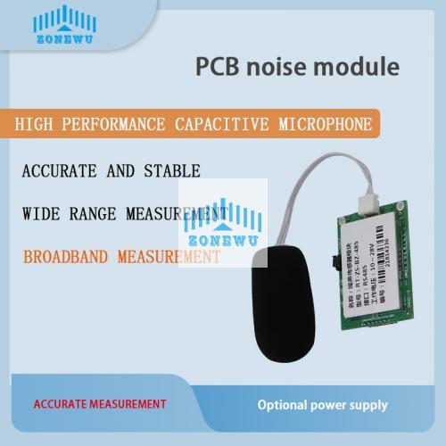 PCB noise sensor module