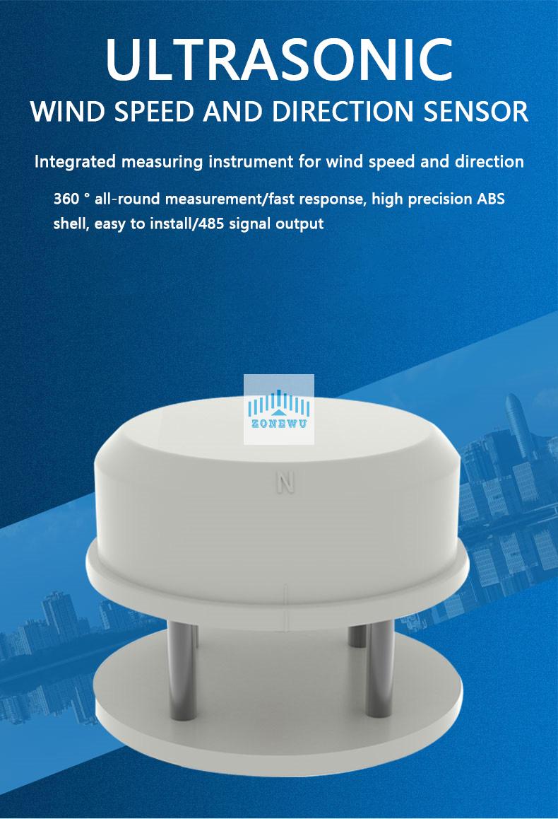 Ultrasonic wind speed and direction transmitter1.jpg
