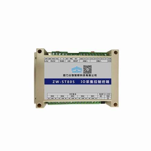 LoRa wireless I/O acquisition controller