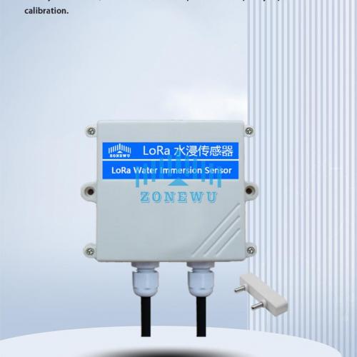 How to reduce the interference of ambient humidity to the accuracy of the LoRa water immersion sensor?